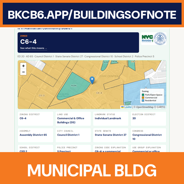 David N. Dinkins Municipal Building address card