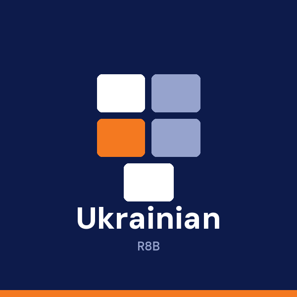 Ukrainian Museum address card